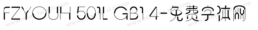 FZYOUH 501L GB1 4字体转换